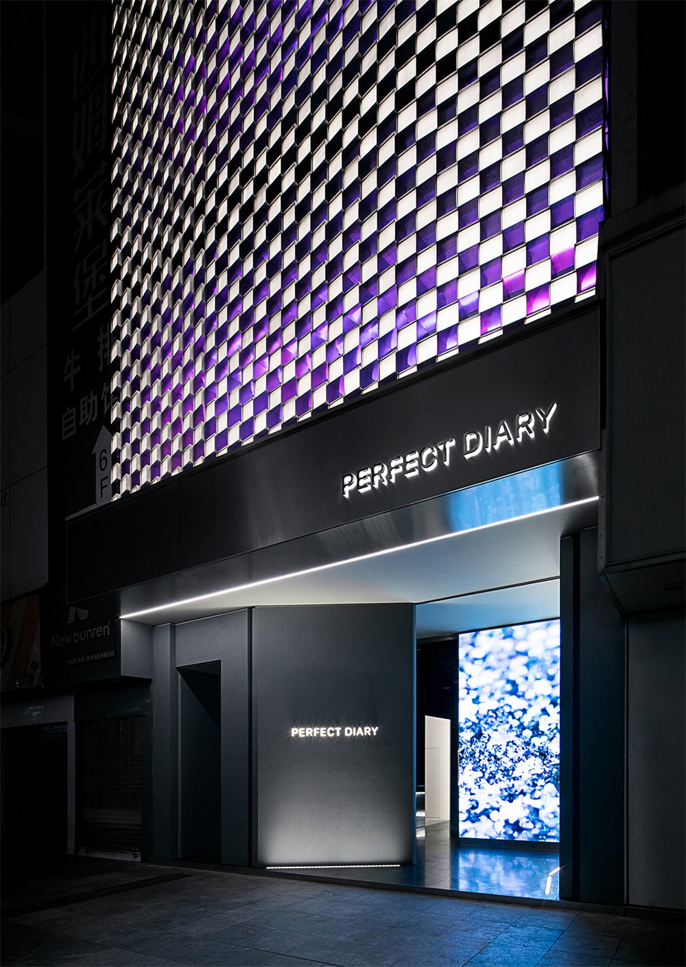 商业空间，成都，零售店设计，完美日记，PERFECT DIARY，美妆店设计，旗舰店设计，Betwin Space Design